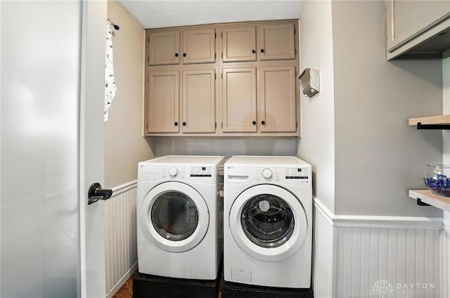 8425 Dillman Rd, Camden, OH 45311 - laundry area with cabinet space, independent washer and dryer, and wainscoting