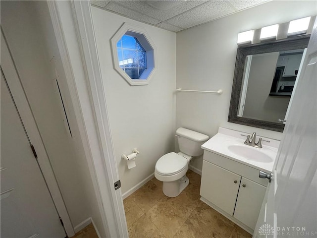 2133 Chapel Dr, Fairborn, OH 45324 - bathroom with vanity and toilet