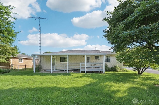 1513 Arrowhead Trl, Xenia, OH 45385 - back of house