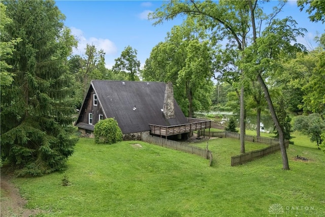 8760 State Route 380, Chester Twp, OH 45177 - view of yard