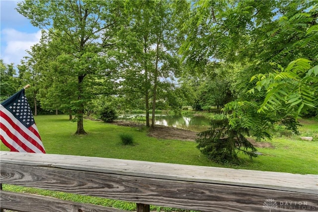 8760 State Route 380, Chester Twp, OH 45177 - view of grassy yard featuring a water view