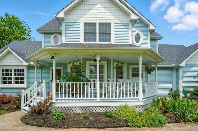 3244 N Shoemaker Rd, Lebanon, OH 45036 - victorian house with covered porch and a shingled roof