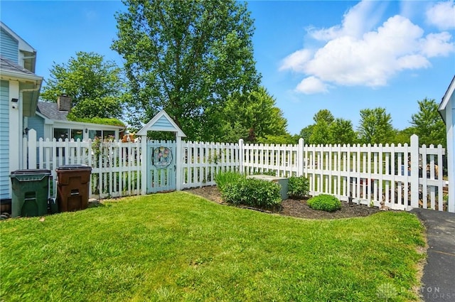 3244 N Shoemaker Rd, Lebanon, OH 45036 - view of yard