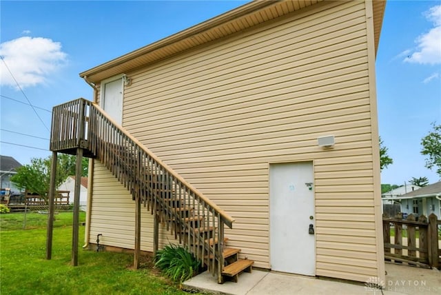 1205 Burket Dr, New Carlisle, OH 45344 - photo 46