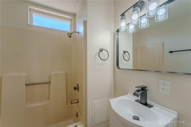 209 S St, Piqua, OH 45356 - photo 12