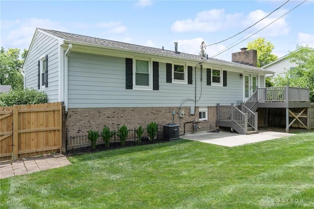 233 Royal Oaks Dr, Fairborn, OH 45324 - photo 30