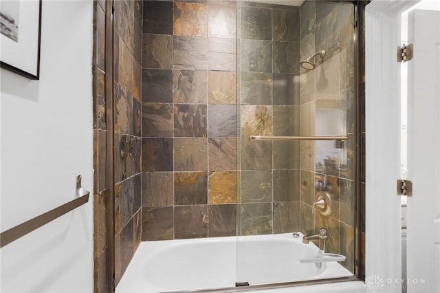 7921 Locust Grove Ct, Springboro, OH 45066 - bathroom featuring shower / washtub combination
