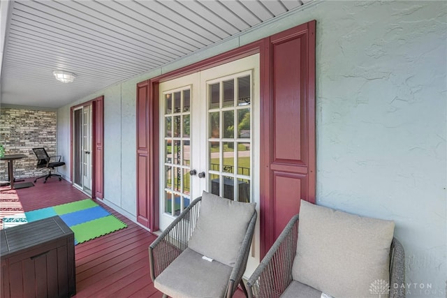 9031 S Normandy Ln, Washington Twp, OH 45458 - doorway to property with french doors and a porch