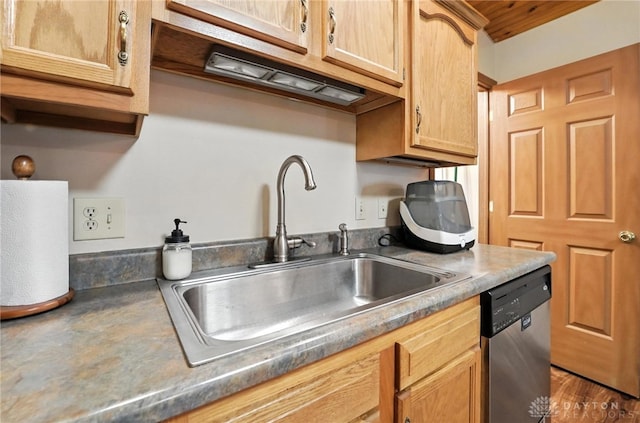 450 Overfield Pl, Troy, OH 45373 - kitchen with dishwasher and light brown cabinetry