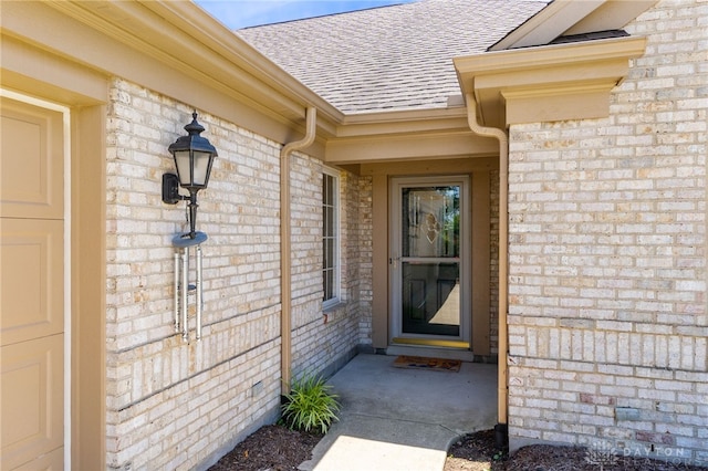 2396 Vienna Pkwy, Dayton, OH 45459 - entrance to property featuring roof with shingles and brick siding