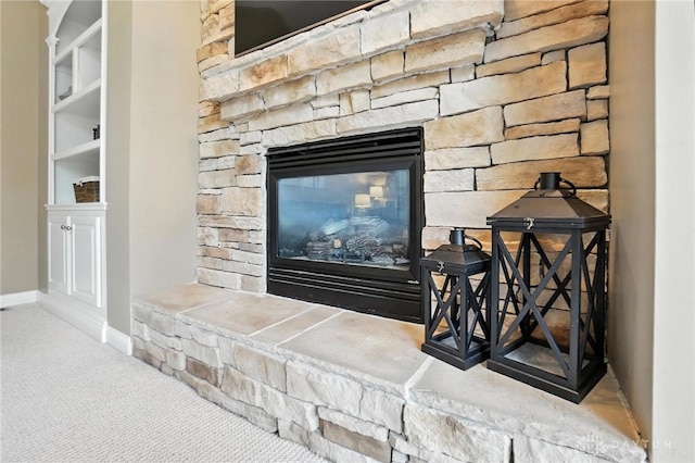 10598 Falls Creek Ln, Washington Twp, OH 45458 - detailed view of baseboards and carpet floors