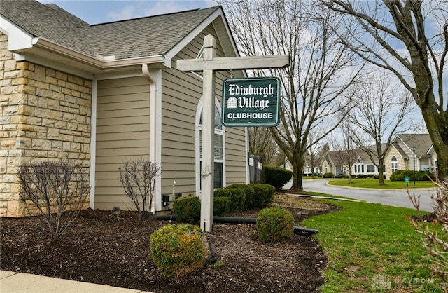 70 Edinburgh Village Dr, Dayton, OH 45458 - photo 34