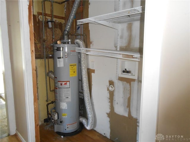 1930 Emerald Ct, Dayton, OH 45403 - utility room with water heater