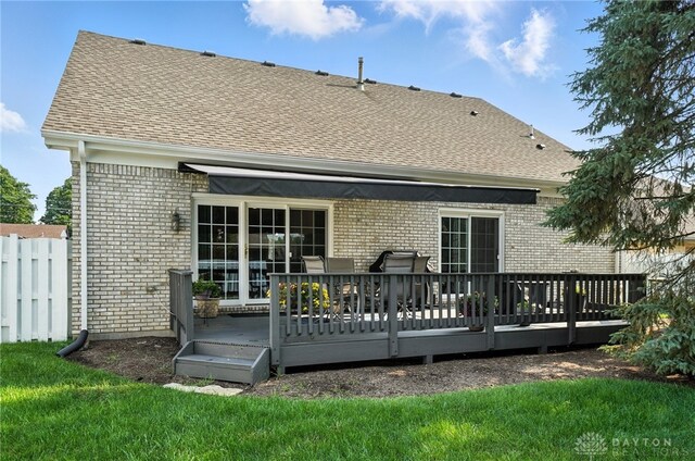 2116 Autumn Haze Trl, Miamisburg, OH 45342 - photo 51