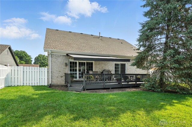 2116 Autumn Haze Trl, Miamisburg, OH 45342 - photo 52