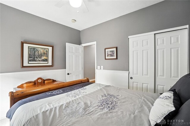 2116 Autumn Haze Trl, Miamisburg, OH 45342 - photo 29