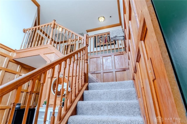 1061 Mcpherson Rd, Xenia, OH 45385 - view of stairway