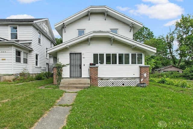 840 Saint Agnes Ave, Dayton, OH 45402 - photo 1