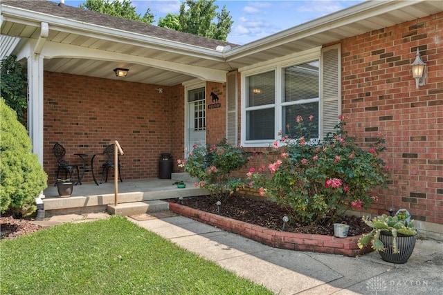 222 Alumni Cir, Wilmington, OH 45177 - property entrance featuring brick siding