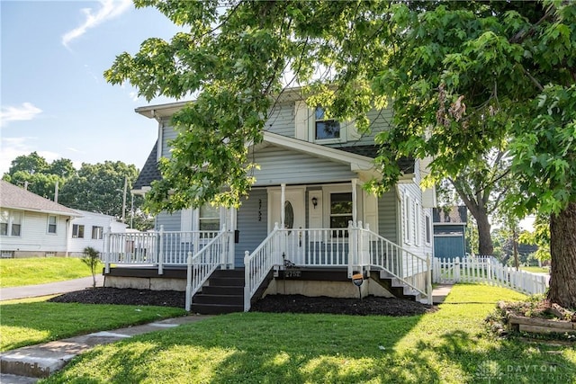 2752 Kennedy Ave, Dayton, OH 45420 - photo 1