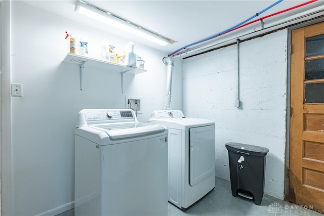 3442 Longleaf Ave, Beavercreek, OH 45430 - laundry area with independent washer and dryer