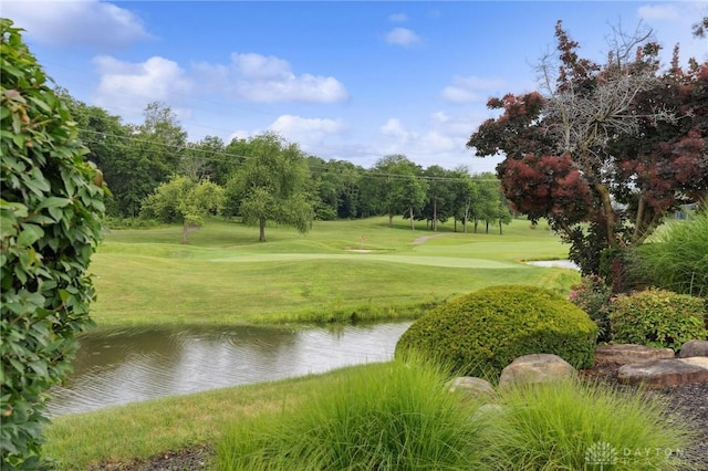 2782 Stefan Pl, Beavercreek, OH 45431 - view of community with a yard, a water view, and golf course view