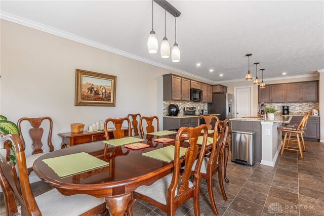 1641 Red Oak Dr, Sugarcreek Twp, OH 45305 - photo 15
