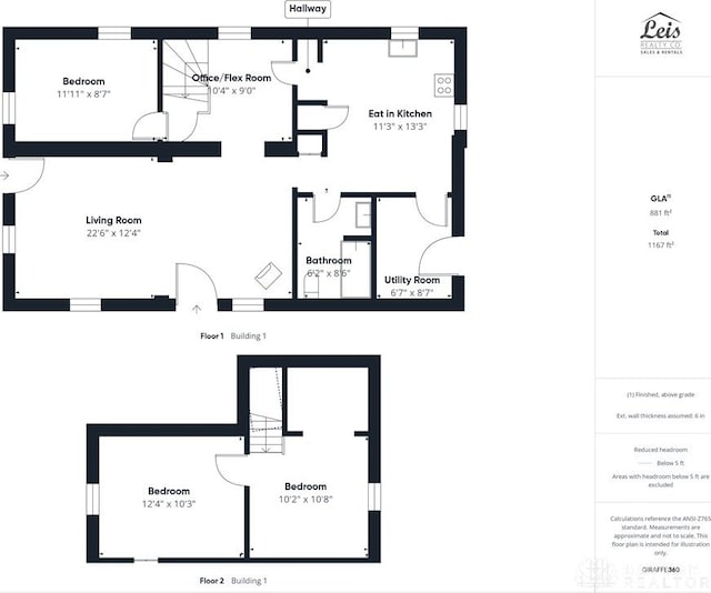 491 Frazers Rd, West Manchester, OH 45382 - view of floor plan / room layout