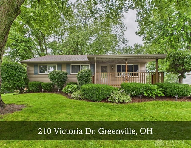 210 Victoria Dr, Greenville, OH 45331 - photo 1