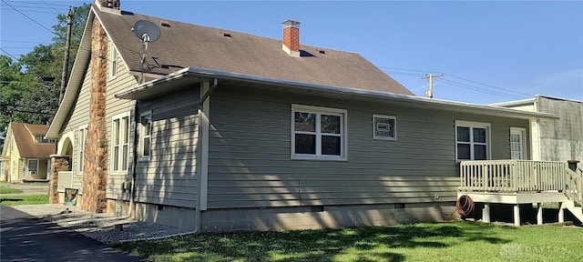 289 Dayton Ave, Xenia, OH 45385 - back of house with a yard and a chimney