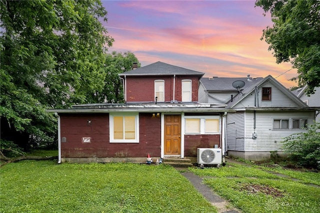 36 Leaman St, Xenia, OH 45385 - back of property at dusk with a yard