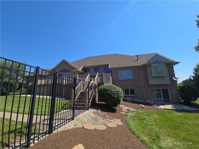 1962 Fountain View Dr, Dayton, OH 45414 - view of front facade featuring brick siding