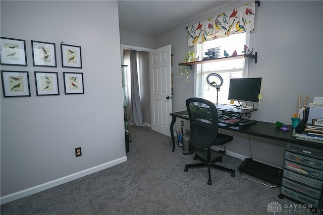 6377 Holloway Dr, Liberty Twp, OH 45044 - carpeted office with baseboards