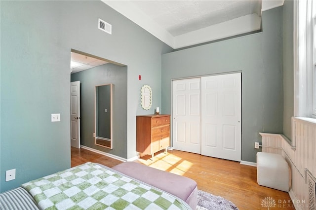 226 Mcdaniel St Unit 160, Dayton, OH 45405 - bedroom featuring wood finished floors and a closet