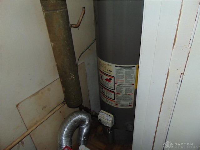 2628 Saint Charles Ave, Dayton, OH 45410 - utility room featuring water heater