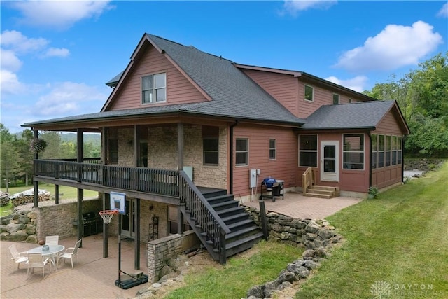 7219 N Rte 42, Wayne Twp, OH 45068 - photo 2