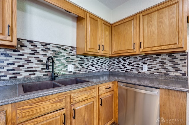 3183 Myers Tillman Rd, Arcanum, OH 45304 - kitchen with dishwasher, dark countertops, and decorative backsplash