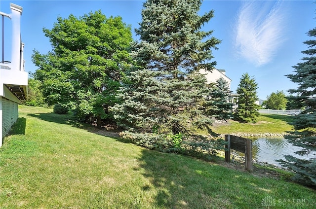 3492 King Edward Way, Beavercreek, OH 45431 - view of grassy yard featuring a water view