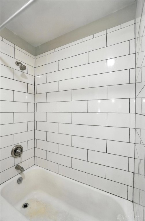 4503 Central Ave, Middletown, OH 45044 - full bath with shower / tub combination