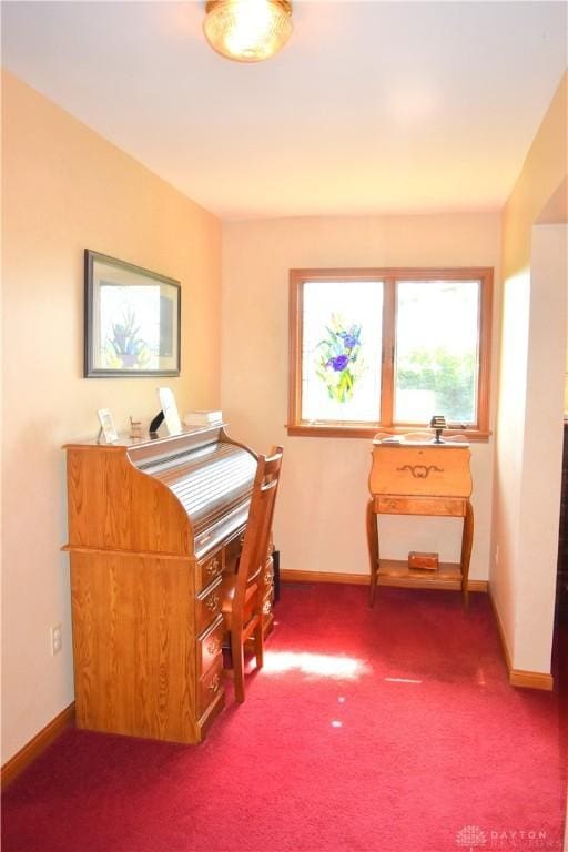 3235 W Ziegler Rd, Piqua, OH 45356 - carpeted office with baseboards