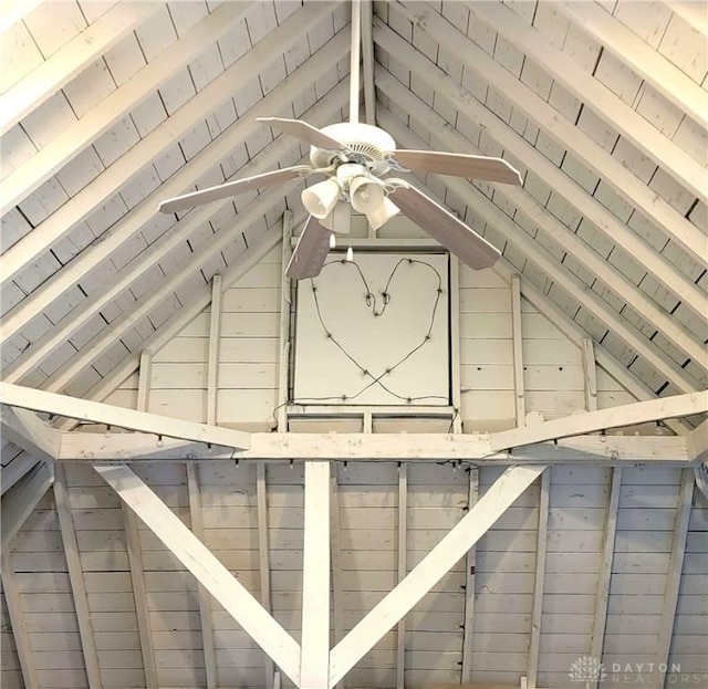 300 S Evans St, Saratoga, IN 47382 - detailed view of a ceiling fan