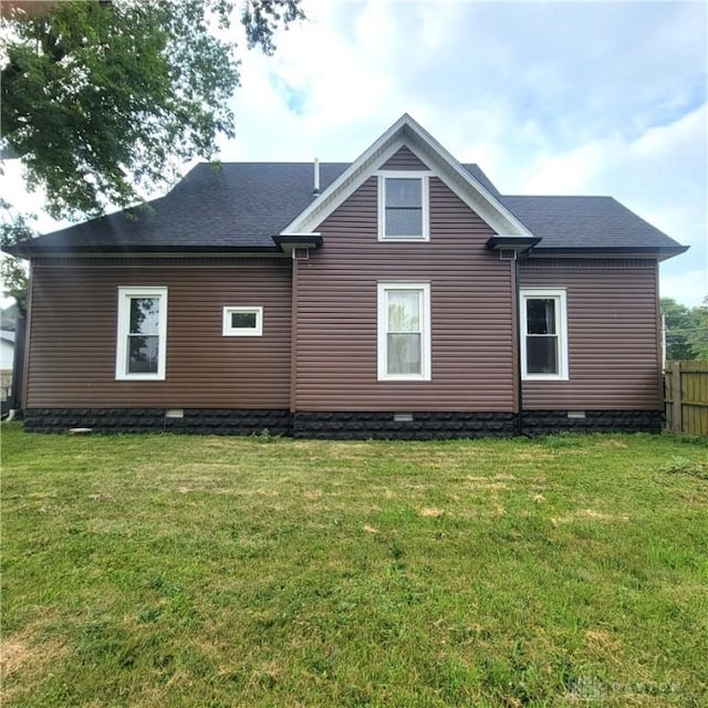 300 S Evans St, Saratoga, IN 47382 - view of property exterior featuring crawl space and a shingled roof