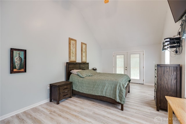11920 State Route 725, Germantown, OH 45327 - bedroom featuring vaulted ceiling, french doors, light wood finished floors, and access to outside