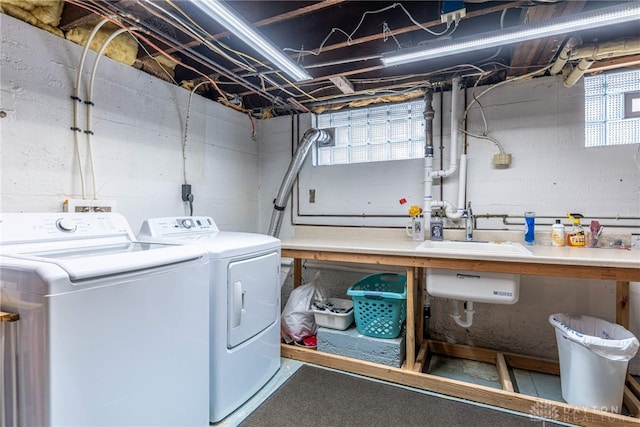288 N King St, Xenia, OH 45385 - washroom featuring independent washer and dryer