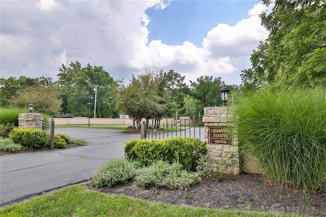 1464 W Alex Bell Rd, Dayton, OH 45459 - photo 52