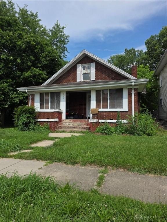 130 Westwood Ave, Dayton, OH 45417 - photo 1