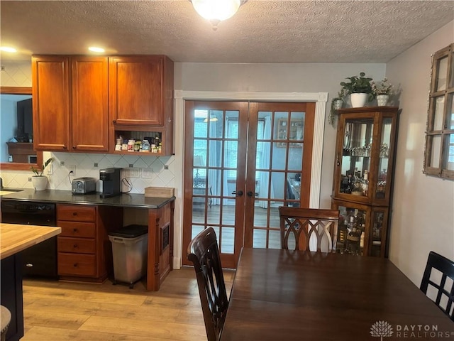 39 Heckathorn Rd, Brookville, OH 45309 - photo 14