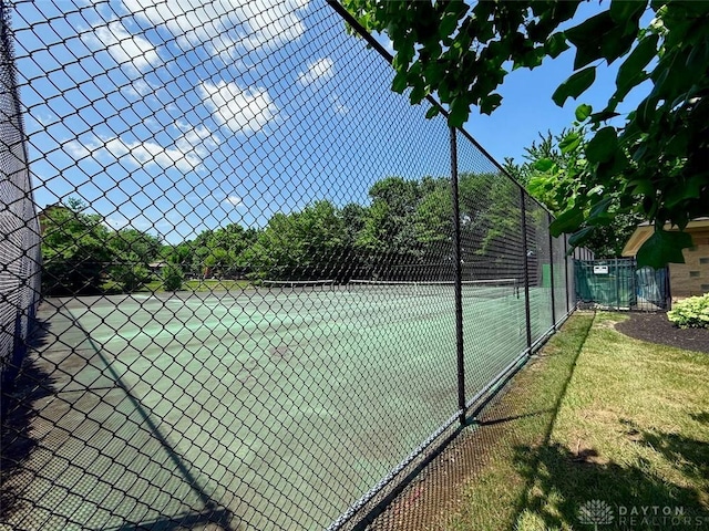 525 Heatherwoode Cir, Springboro, OH 45066 - view of tennis court