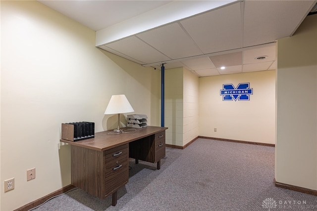 3072 Fowler Rd, Springfield, OH 45502 - carpeted home office featuring baseboards