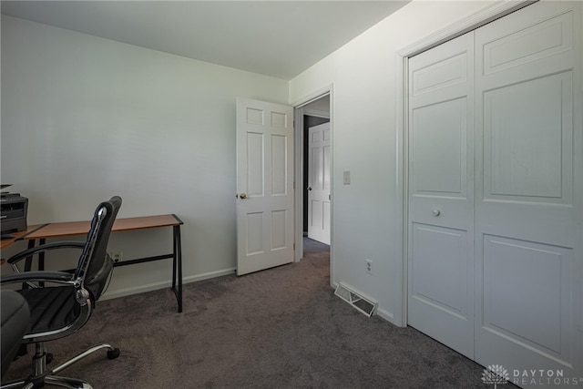 1908 Court Donegal, Middletown, OH 45042 - carpeted office space featuring baseboards